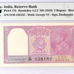 Rs 2 British India PMG Graded 66EPQ King George VI Front Face Signed By C D Deshmukh Unique and Rare