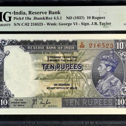 Rs 10 British India PMG Graded 66EPQ King George VI Side Face Signed By J B Taylor Unique and Rare