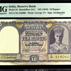 Rs 10 British India PMG Graded 66EPQ King George VI Front Face Signed By C D Deshmukh Unique and Rare