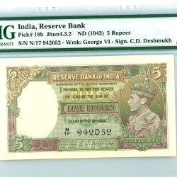 Rs 5 British India PMG Graded 66EPQ King George VI Front Face Signed By C D Deshmukh Unique and Rare