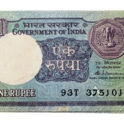 Re 1 India Banknote Serial Bundle Signed By S Venkataraman Inset A 1988 UNC