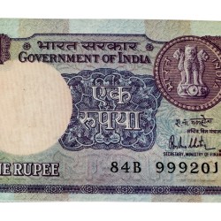 Re 1 India Banknote Serial Bundle Signed By Plain Inset Signed By R N Malhotra 1981 UNC