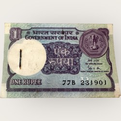 A 53 Re 1 India Banknote Serial Bundle "B" Inset Signed By Gopi Arora 1989 Issue Unique and Rare