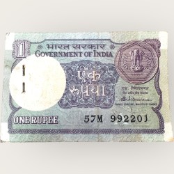 A 50 Re 1 India Banknote Serial Bundle "A" Inset Signed By S Venkataraman 1987 Issue Unique and Rare