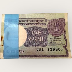 A 48 Re 1 India Banknote Serial Bundle Plain Inset Signed By S Venkataraman 1985 Issue Unique and Rare