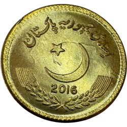 Alternative view of Pakistan Issue Coin Rs 10 Faisal Mosque Year 2016 Unique and Rare