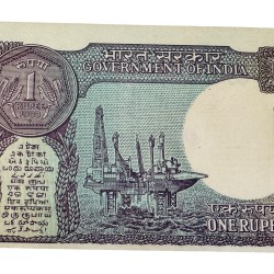 Alternative view of Re 1 India Banknote Serial Bundle Signed By S Venkataraman Inset A 1988 UNC