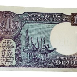Alternative view of Re 1 India Banknote Serial Bundle Signed By Plain Inset Signed By R N Malhotra 1981 UNC