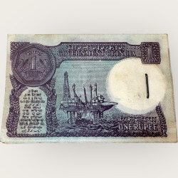 Alternative view of A 53 Re 1 India Banknote Serial Bundle "B" Inset Signed By Gopi Arora 1989 Issue Unique and Rare