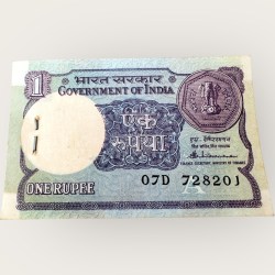 A 49 Re 1 India Banknote Serial Bundle Plain Inset Signed By S Venkataraman 1986 Issue Unique and Rare