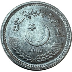 Alternative view of Pakistan Issue Coin Rs 2 Badshahi Mosque Year 2021 Unique and Rare