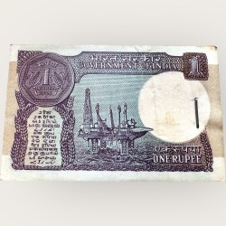 Alternative view of Re 1 India Banknote Serial Bundle Signed By Bimal Jalan 1990 UNC