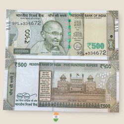 IS 199 Rs 500 India Banknote Star Replacement Issue 9PL Inset R 2025 Limited Issue Signed By Sanjay Malhotra Unique and Rare