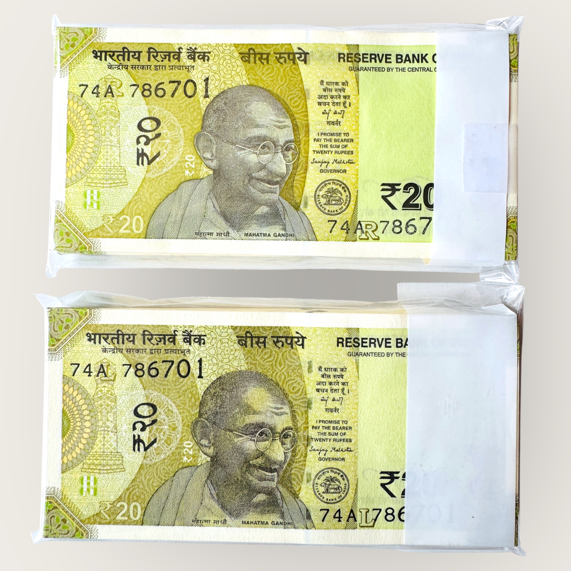Rs 20 India Banknote 786 Starting Series Twin Serial Packet 74A 786701 to 786800 Gem Unc India Banknote Unique Collection
