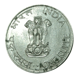 Alternative view of One Rupee Cu/Ni Big DABBU Issue COMMEMORATIVE Issue MAHATAMA GANDHI & JAWAHARLAL NEHRU Calcutta Mint Set 2 Coins are in Collectable Grades.