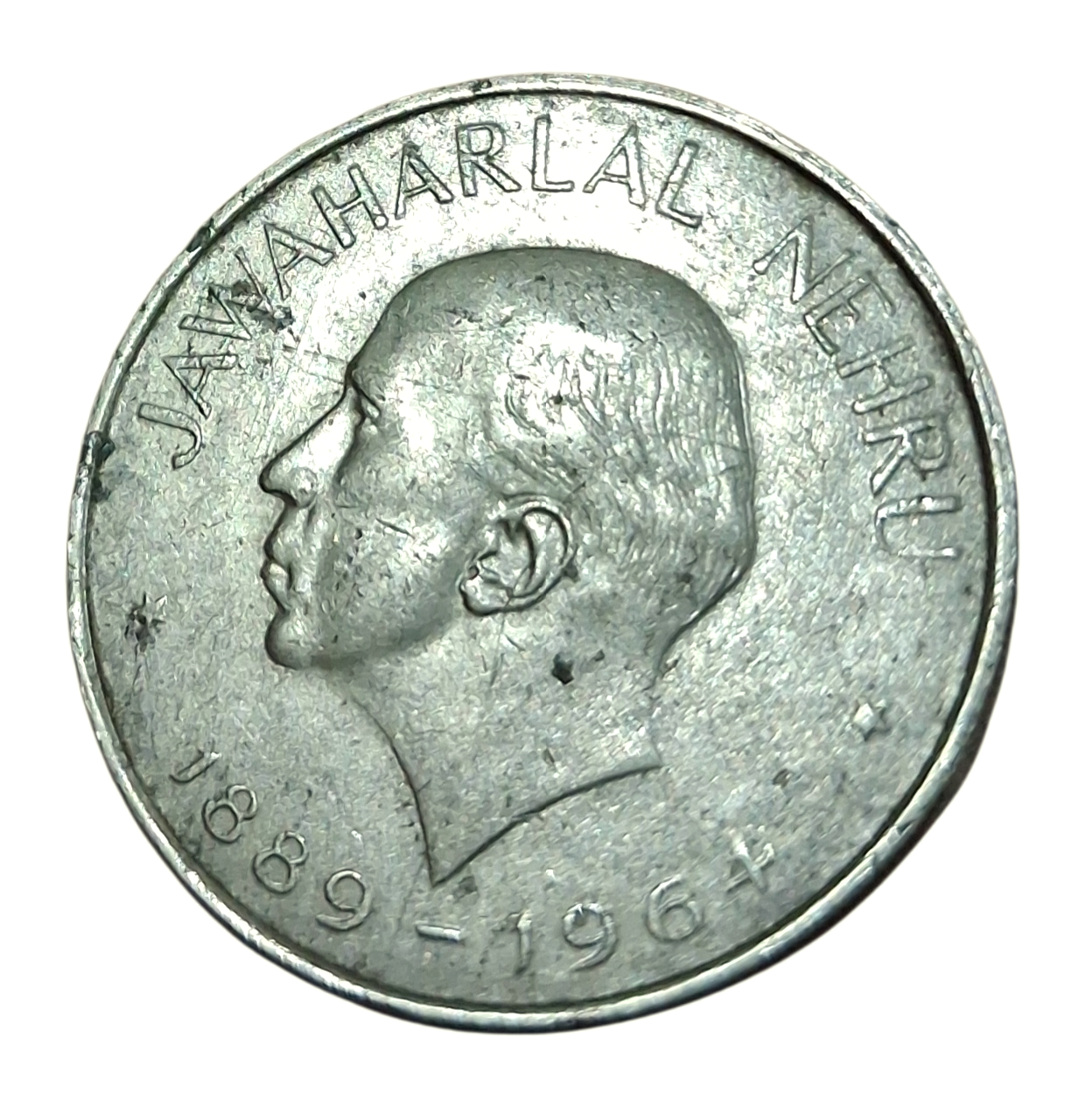 One Rupee Cu/Ni Big DABBU Issue COMMEMORATIVE Issue MAHATAMA GANDHI & JAWAHARLAL NEHRU Calcutta Mint Set 2 Coins are in Collectable Grades. - Image 5