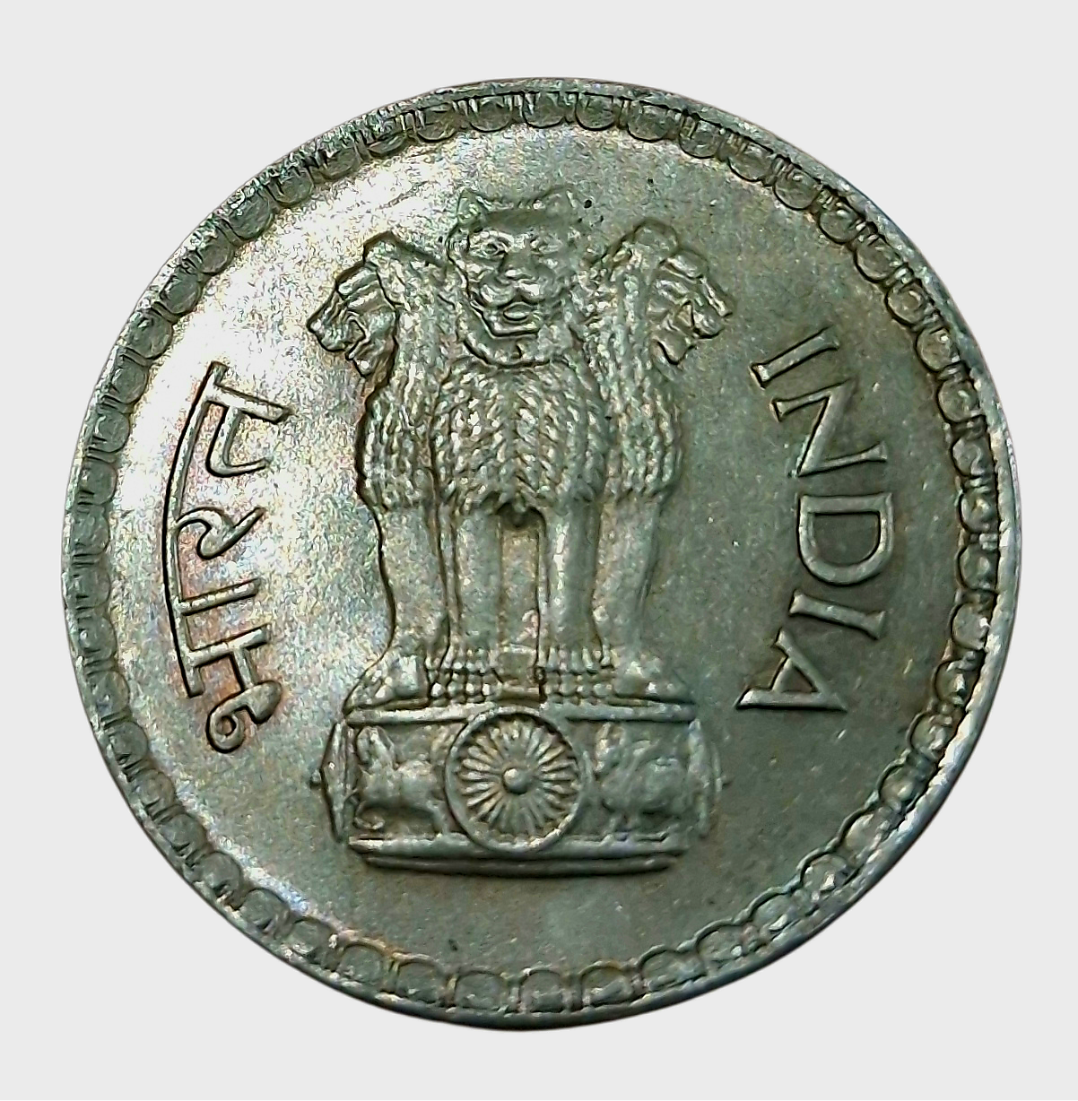 One Rupee Cu/Ni Big DABBU Issue Year 1980 CALCUTTA Mint 2 Coins **SCARE** UNC Grades. - Image 5
