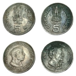 5 Rupees Cu/Ni Big DABBU Issue COMMEMORATIVE Issue INDIRA GANDHI & JAWAHARLAL NEHRU Set 2 Coins are in Collectable Grades.