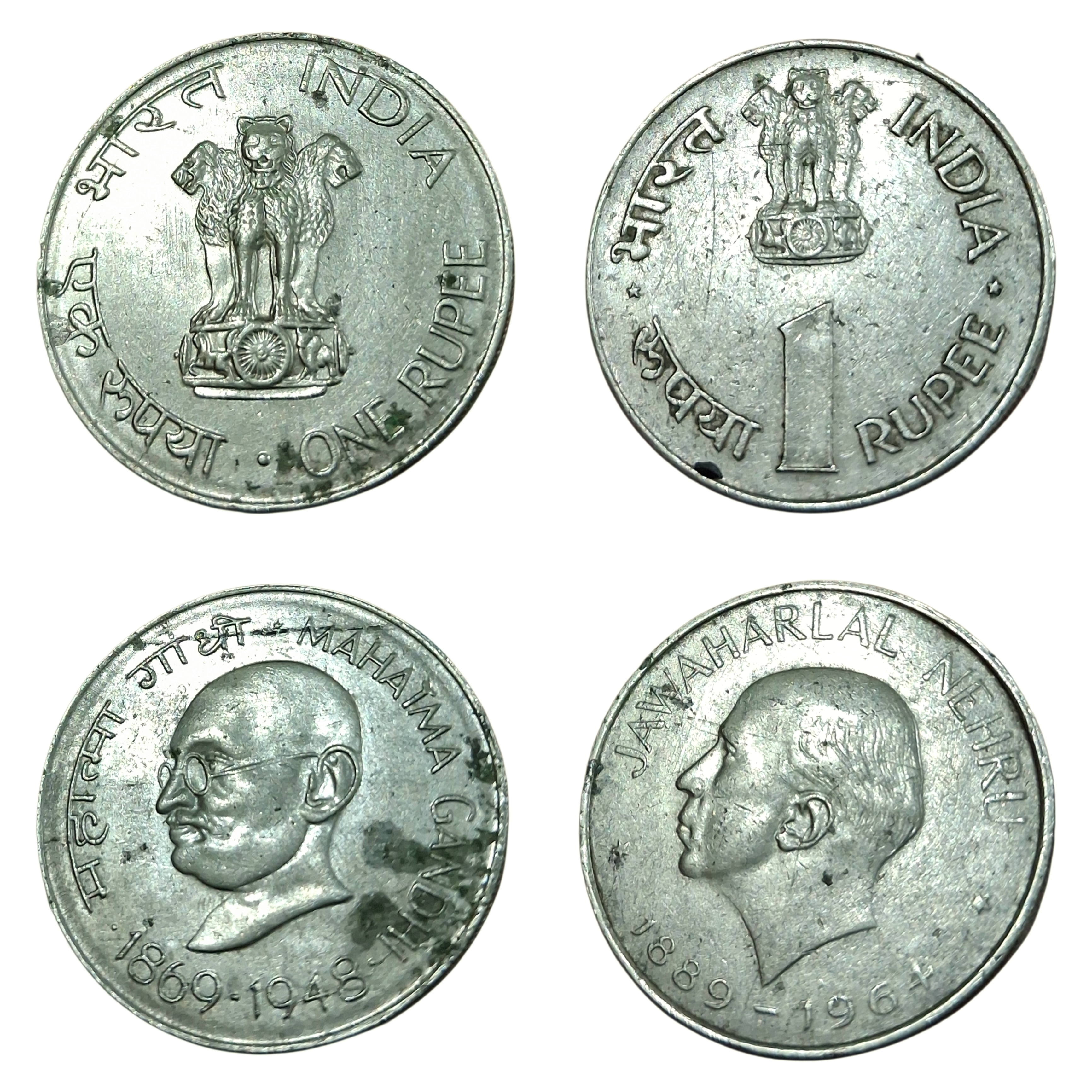 One Rupee Cu/Ni Big DABBU Issue COMMEMORATIVE Issue MAHATAMA GANDHI & JAWAHARLAL NEHRU Calcutta Mint Set 2 Coins are in Collectable Grades.