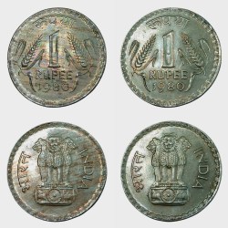 One Rupee Cu/Ni Big DABBU Issue Year 1980 CALCUTTA Mint 2 Coins **SCARE** UNC Grades.