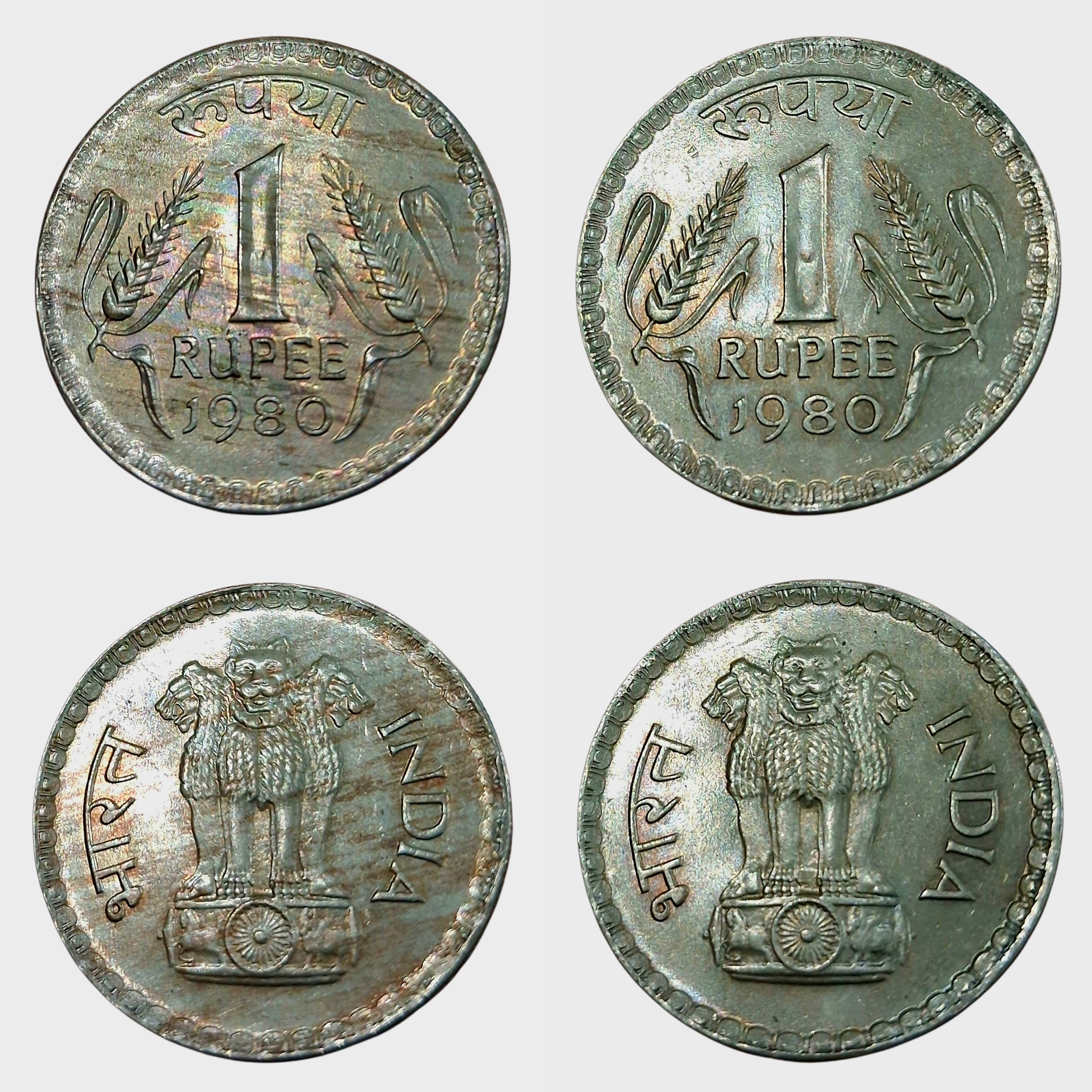 One Rupee Cu/Ni Big DABBU Issue Year 1980 CALCUTTA Mint 2 Coins **SCARE** UNC Grades.