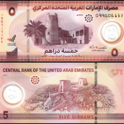 United Arab Emirates UAE 5 Dirhams World Banknote 2023 P36a2 UNC, Polymer Unique and Rare