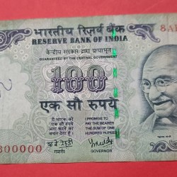 100 Rs AUNC Fancy Number Note 300000