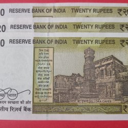 Alternative view of 20 Rs 786000 Reverse and 420000 Fancy Number Set of 3 Notes GEM UNC Condition
