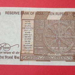 Alternative view of 10 Rs 555555 Super Fancy Serial Number GEM UNC Condition in New Note