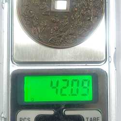 Thailand Old Medal Big Size Lowest Price (Weight 42.09 Gram) #D-182