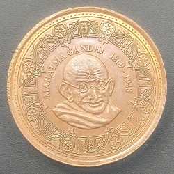 Alternative view of 75 Anniversary Of Dandi March 1930-2005 Mahatma Gandhi Medallion Token (Weight 67.12 g) Rare Medal#D-220