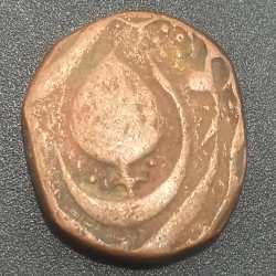 Alternative view of Punjab Sikh Coin Leaf Coin Shri Ram Mention Ranjeet Singh Coin#D-240