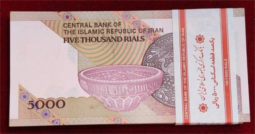 Iran 5000 Rials (100 Note) Serial Packet – Coinbazzar.com