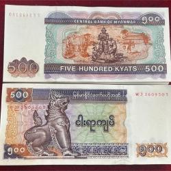 Myanmar 500 Kyats (100 Note) Serial Packet