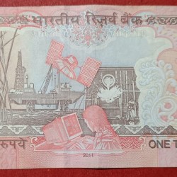 Alternative view of 1000 Rs Doubling Mirror Fancy number GEM UNC Note