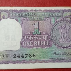 1 Rs Manmohan Singh Rare Note ending with 786 Condition UNC