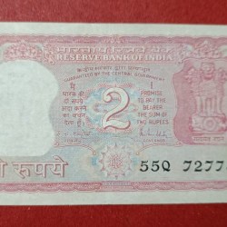 2 Rs Note GEM UNC Condtion Tiger ending with 786 Rare