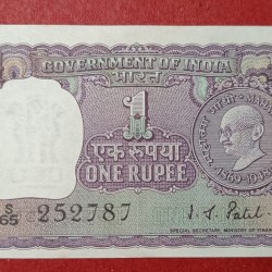 1 Rs IG Patel Gandhi Note GEM UNC Condition