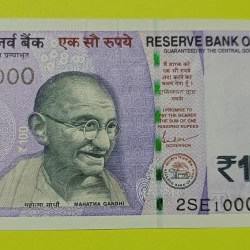 100 Rs 10 Lakh Super Fancy Number GEM UNC Condition Note Collectors Item