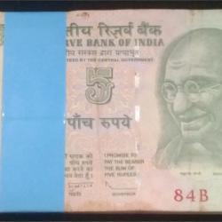 5 Rupees Governor D.Subbarao (100 Note) Serial Packet #SK-58