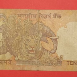 Alternative view of 10 Rs Super Lower Serial Number 000006 Note