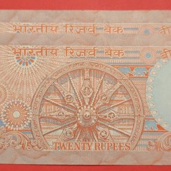 Alternative view of 20 Rs IG Patel Wheel Note GEM UNC Condition Collectors Item Set of 2 Notes