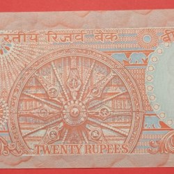Alternative view of 20 Rs K R Puri Note GEM UNC Condition Wheel Note Collectors Item