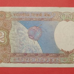 Alternative view of 2 Rs Super Lower Serial Number GEM UNC Condition 000054