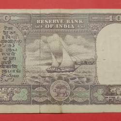 Alternative view of 10 Rs Fafda Note Collectors Item