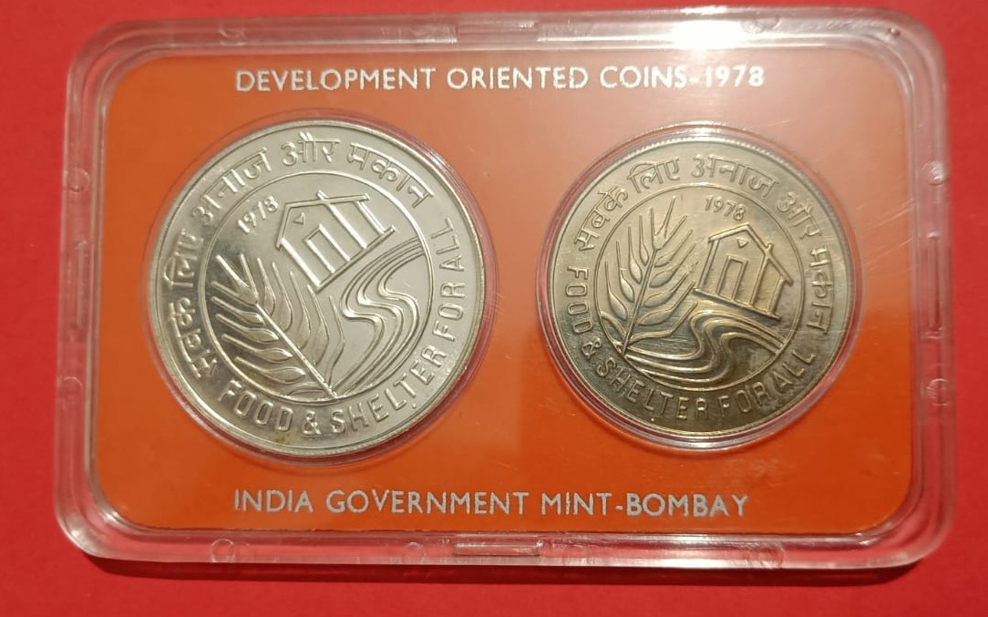 1978 UNC Set of 2 Coins Food & Shelter For All with Certificate and Cover