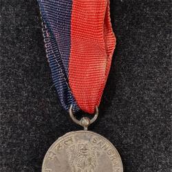 Alternative view of SANGRAM MEDAL 1971-72 WITH RIBBON #Z-65