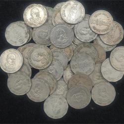 India 2 Rupees Dr. Syama Prasad Mookerjee Rare (10 Pcs Lott)