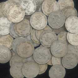 India 2 Rupees 2002 (Sant Tukaram) Rare (10 Pcs Lott)