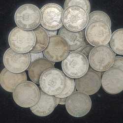 Alternative view of India 1 Rupees 1989 (Jawaharlal Nehru) Rare (10 Pcs Lott)